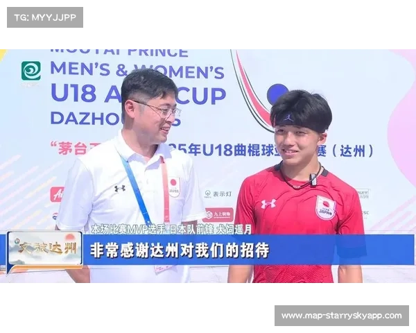 日本男子曲棍球队公布亚洲杯名单 归化球员田中亮首次入选