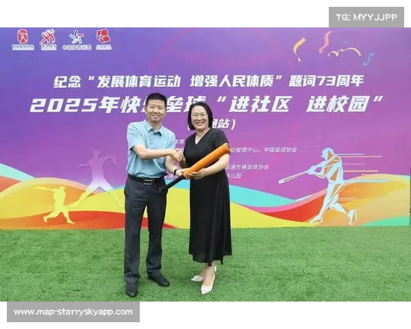 中国垒球协会规范技术委员职责，确保竞赛公平公正