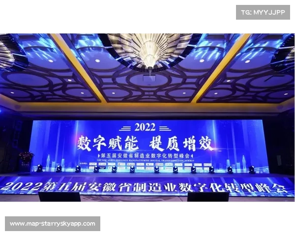 本阶段全业务流数字化改造基本完成 体育赛事画面处理系统进入提质周期